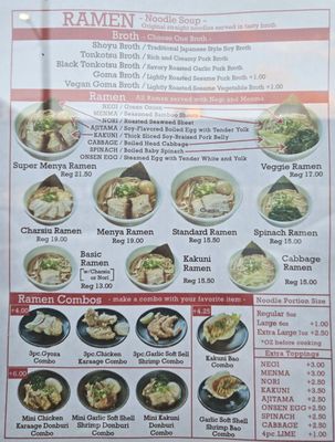 Menu photo 1 Menya le Nood Honolulu, HI Menu photo 1 Menya le Nood Honolulu, HI