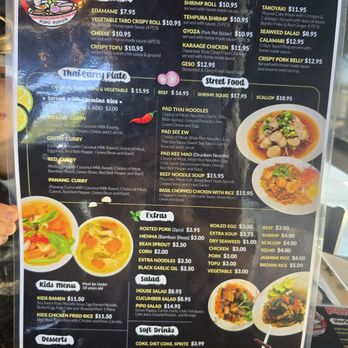 Pipo Ramen & Rice - Menu. Pipo Ramen & Rice, Thursday, 6/19/2025 - Thai Near Me - Sacramento, California