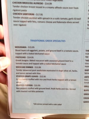Menu photo 7 Anna's Harborside Grille Plymouth, MA Menu photo 7 Anna's Harborside Grille Plymouth, MA