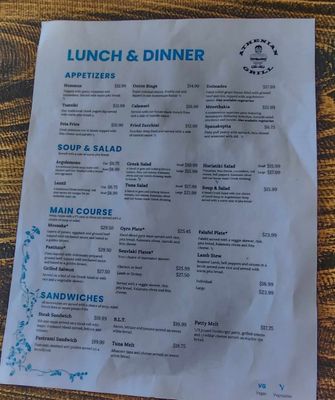 Menu photo 5 Athenian Grill Suisun City, CA