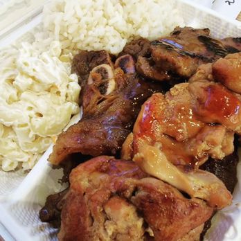 Hawaiian BBQ & Ramen - Hawaiian BBq sampler with rice and macaroni salad - Barbeque Near Me - Montgomery, Alabama Hawaiian BBQ & Ramen - Hawaiian BBq sampler with rice and macaroni salad - Barbeque Near Me - Montgomery, Alabama