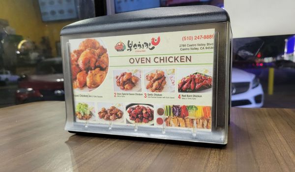 Vons Chicken by null