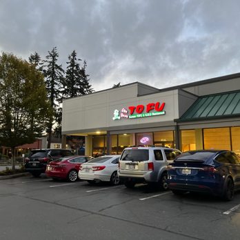Cho Dang Tofu - Outside the building - Korean Near Me - Bellevue, Washington Cho Dang Tofu - Outside the building - Korean Near Me - Bellevue, Washington
