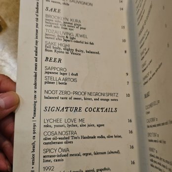 Ōwa - Happy Hour drinks menu - Sushi Bars Near Me - Los Angeles, California Ōwa - Happy Hour drinks menu - Sushi Bars Near Me - Los Angeles, California