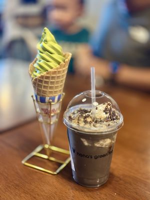 Nana's Green Tea by null