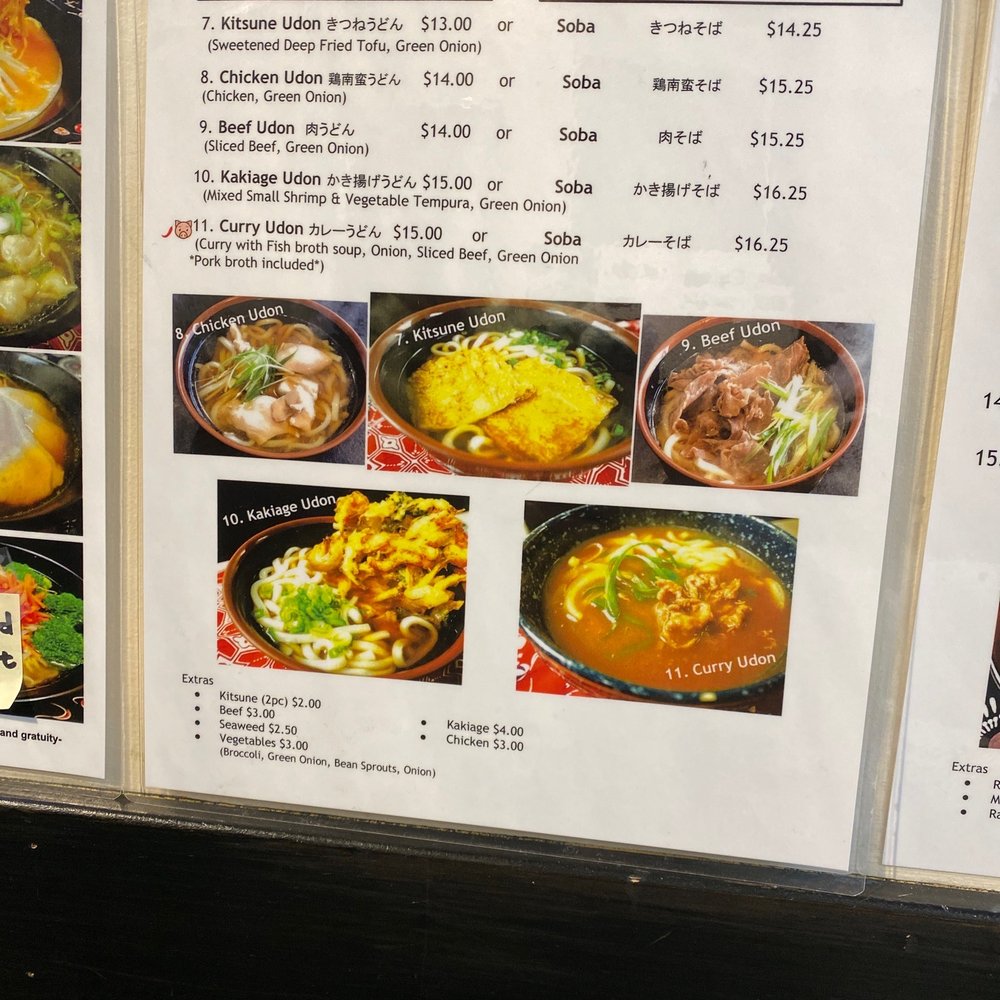 Chaya - Ramen Near Me - Banff, Alberta