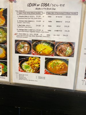 Menu photo 3 Chaya Banff, AB