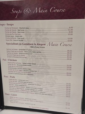 Menu photo 6 Romanian Garden Sunnyside, NY Menu photo 6 Romanian Garden Sunnyside, NY