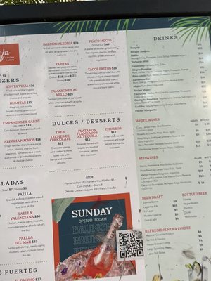 Menu photo 1 Alegria Long Beach, CA