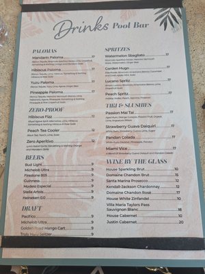Menu photo 3 Radiance Cafe S Highland, CA Menu photo 3 Radiance Cafe S Highland, CA