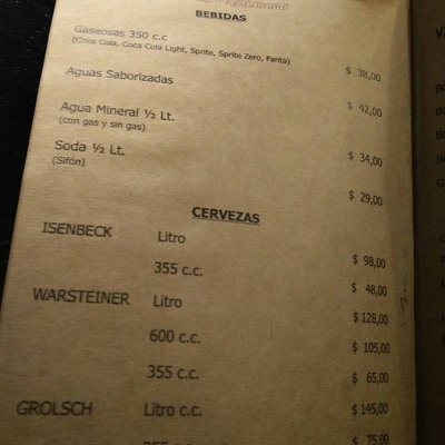 Patio de la Cañada by null