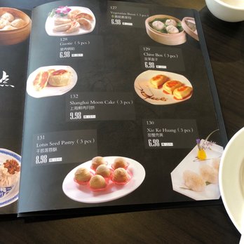 Z&W Shanghai - Dim sum part 2 - Chinese Near Me - Vancouver, British Columbia Z&W Shanghai - Dim sum part 2 - Chinese Near Me - Vancouver, British Columbia