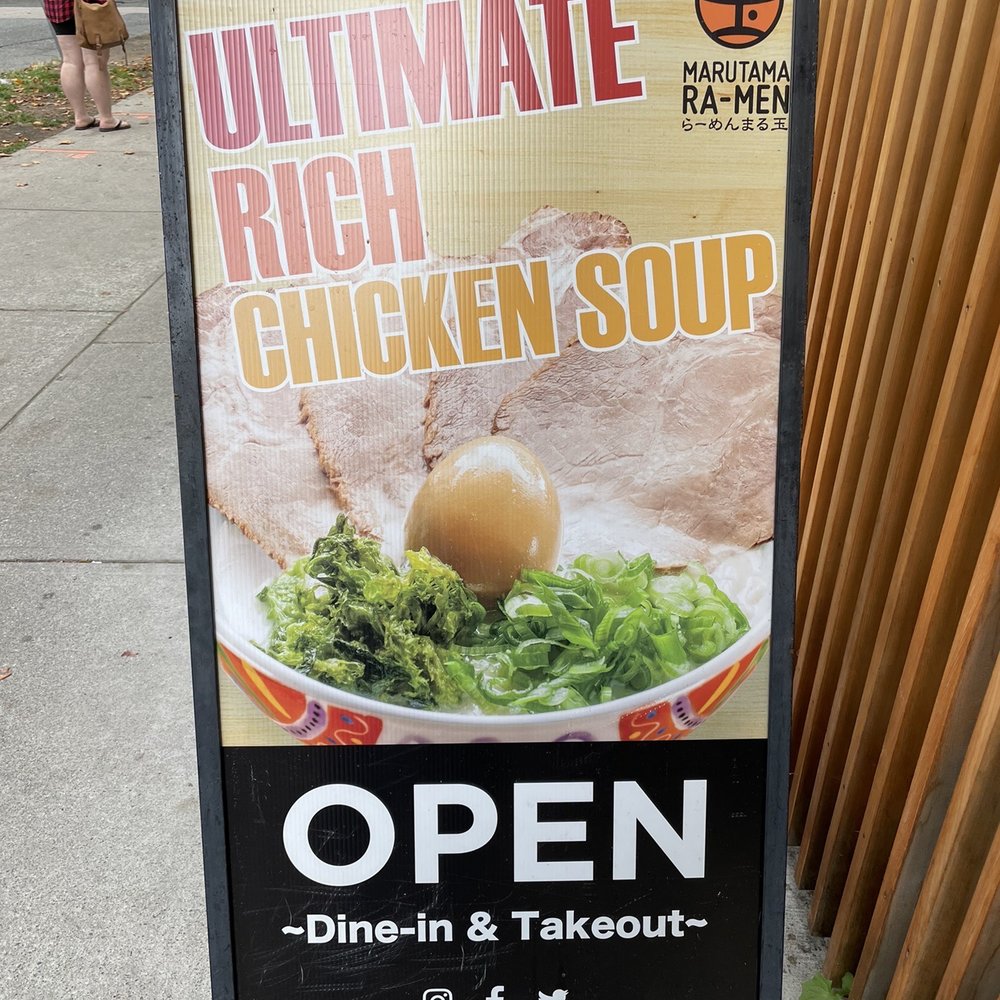 Maruhachi Ra-men - Signature rich chicken soup ramen - Ramen Near Me - Vancouver, British Columbia