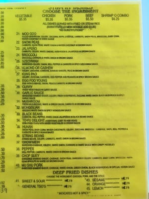 Menu photo 4 Rice Wok Express Irving, TX