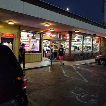 Crest Liquor - Beer, Wine & Spirits Near Me - San Diego, California