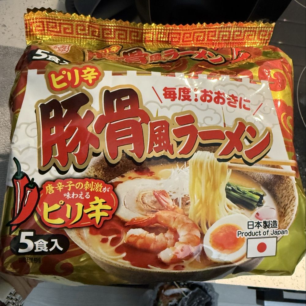 C&C Supermarket - Japanese spicy instant noodles - Food Court Near Me - Toronto, Ontario C&C Supermarket - Japanese spicy instant noodles - Food Court Near Me - Toronto, Ontario