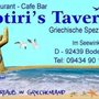 Photo of Taverna Am Hammersee 