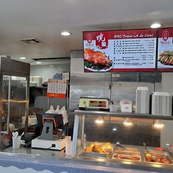 Mama Lu's Dumpling House - BBQ take out section - Shanghainese Near Me - Arcadia, California