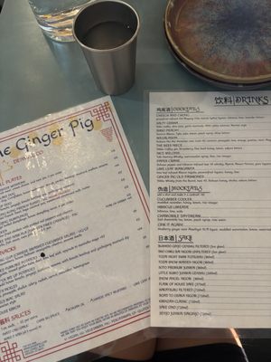 Menu photo 1 The Ginger Pig Denver, CO Menu photo 1 The Ginger Pig Denver, CO