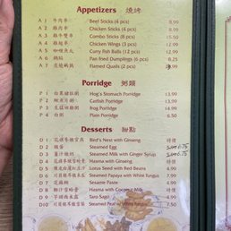 menu menu