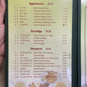 Nature Pagoda - menu - Cantonese Near Me - San Gabriel, California Nature Pagoda - menu - Cantonese Near Me - San Gabriel, California