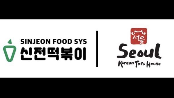 Sinjeon Food Sys by null