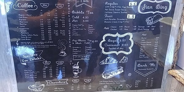 Menu photo 8 Pink Forest Forest Hills, NY Menu photo 8 Pink Forest Forest Hills, NY