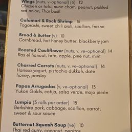 Menu for apps Menu for apps