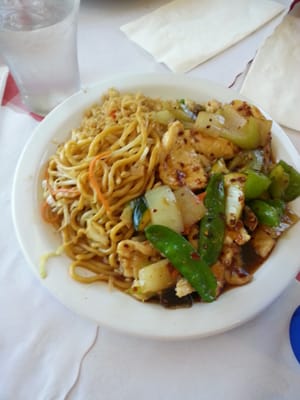 Sky Dragon Restaurant by null