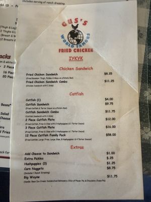 Menu photo 1 Gus's World Famous Fried Chicken Houston, TX Menu photo 1 Gus's World Famous Fried Chicken Houston, TX