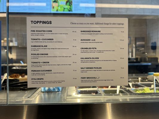 Menu photo 1 CAVA Vernon Hills, IL