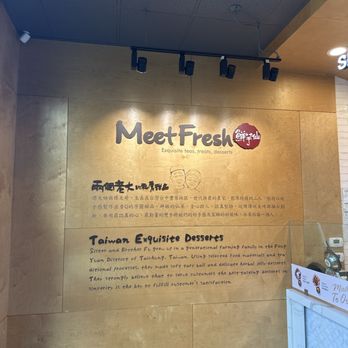 Meet Fresh - Desserts Near Me - Hacienda Heights, California Meet Fresh - Desserts Near Me - Hacienda Heights, California