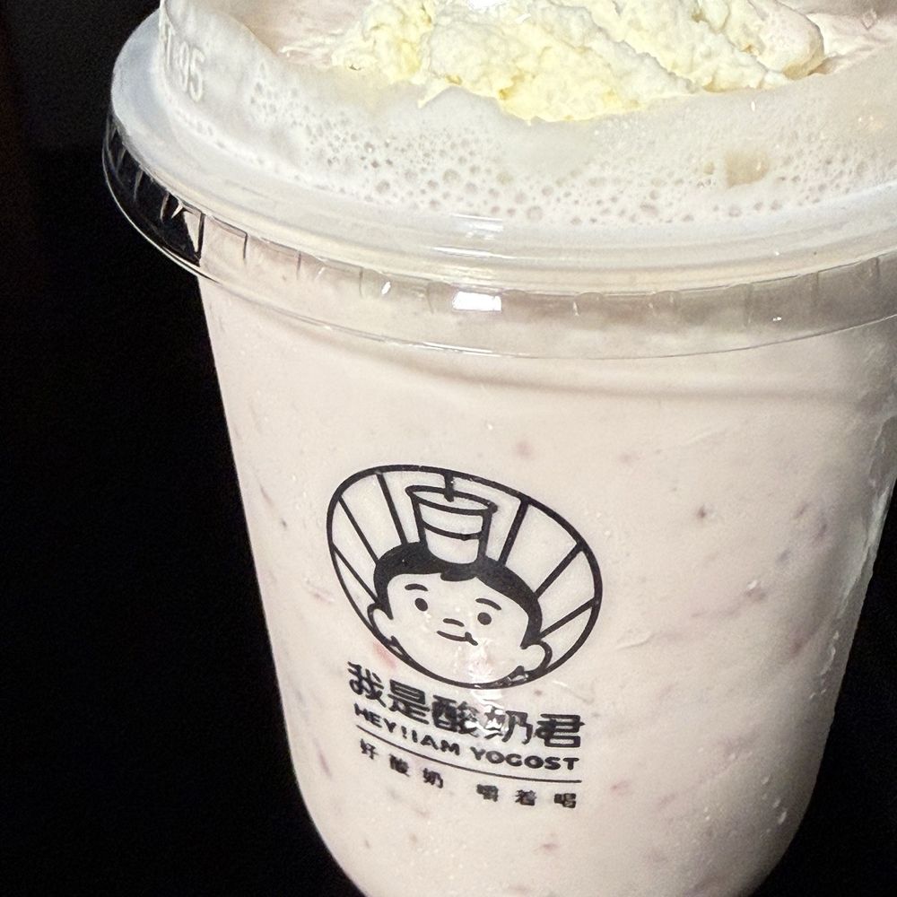 Fresh Strawberry Yogurt Fresh Strawberry Yogurt