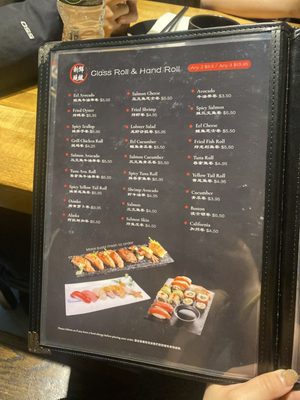 Menu photo 1 Osaka Fusion Brooklyn, NY Menu photo 1 Osaka Fusion Brooklyn, NY