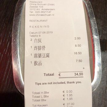 China Sichuan Restaurant - $$$ - Chinese Near Me - Amsterdam, New Hampshire