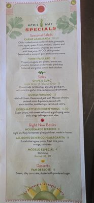 Menu photo 1 Vinaigrette Albuquerque, NM
