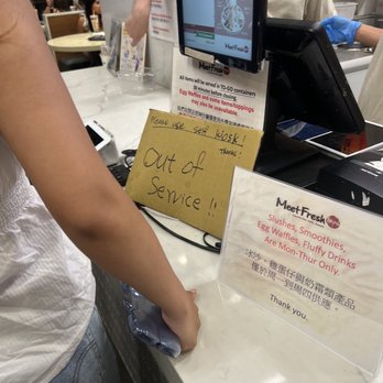 Meet Fresh - LIES, while kiosks lines are long and have you waiting at least 20 mins, they will still let ppl order and bypass the lines. - Desserts Near Me - Temple City, California Meet Fresh - LIES, while kiosks lines are long and have you waiting at least 20 mins, they will still let ppl order and bypass the lines. - Desserts Near Me - Temple City, California