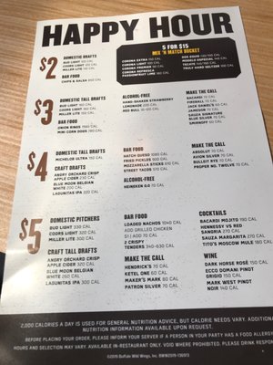 Menu photo 1 Buffalo Wild Wings Jacksonville, FL Menu photo 1 Buffalo Wild Wings Jacksonville, FL