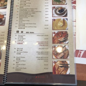 Ho Kee Cafe - Arcadia - Menu August 2019 - Cantonese Near Me - Arcadia, California Ho Kee Cafe - Arcadia - Menu August 2019 - Cantonese Near Me - Arcadia, California