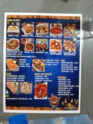 Menu photo 7 El Cevichazo Garden Grove, CA Menu photo 7 El Cevichazo Garden Grove, CA