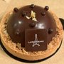 Photo of La Parisienne French Bakery