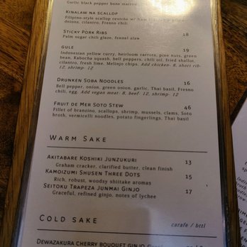 Bone Kettle - Breakfast & Brunch Near Me - Pasadena, California
