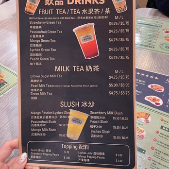 Saigon Corner - Cafes Near Me - Malden, Massachusetts