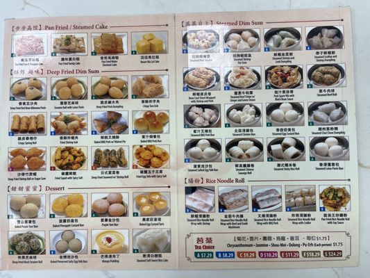 Menu photo 2 NBC Seafood Restaurant Monterey Park, CA Menu photo 2 NBC Seafood Restaurant Monterey Park, CA