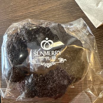 Sunmerry Bakery - Mochi cookies n cream - Coffee & Tea Near Me - Monterey Park, California Sunmerry Bakery - Mochi cookies n cream - Coffee & Tea Near Me - Monterey Park, California