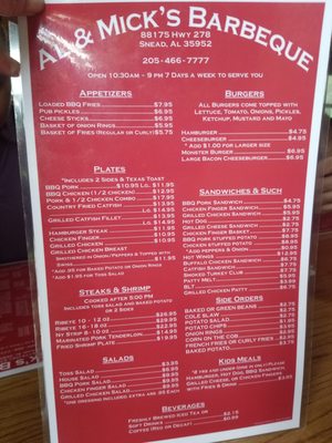 Menu photo 1 Al & Mick's Bbq Snead, AL Menu photo 1 Al & Mick's Bbq Snead, AL