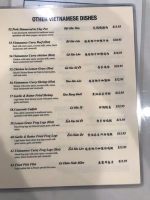 Menu photo 7 Lido Restaurant Oklahoma City, OK Menu photo 7 Lido Restaurant Oklahoma City, OK