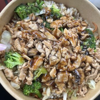 Edo Japan - chicken teriyaki bowl - Fast Food Near Me - Mississauga, Ontario Edo Japan - chicken teriyaki bowl - Fast Food Near Me - Mississauga, Ontario