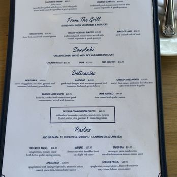Taverna Tony - Current menu - Greek Near Me - Malibu, California