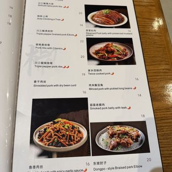 Triple Pepper - Chinese Near Me - Houston, Texas